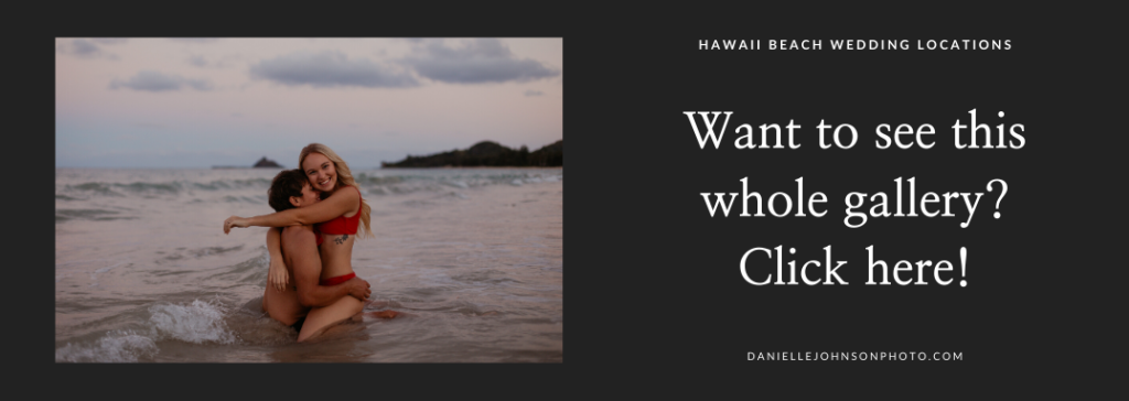 best places to elope in hawaii